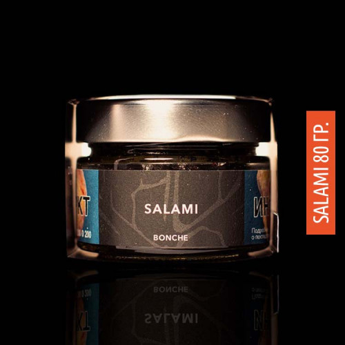 Табак Bonche 80g Salami
