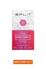 Бестабачная смесь Split 50гр - Mary Berry (Россыпь сочных красных ягод)