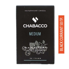 Бестабачная смесь Chabacco Medium 50g - Black Currant(черная смородина)