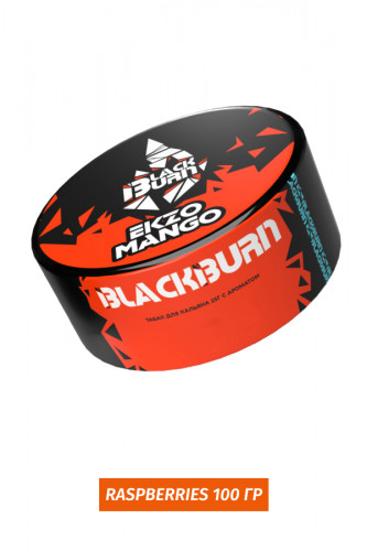 Табак Black Burn 100гр - Raspberries