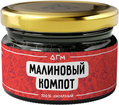 Табак Dogma 80 гр - Малиновый компот