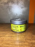 Табак Social Smoke 250 гр - Lemon Drop
