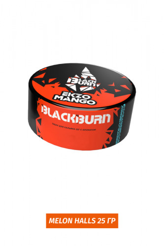 Табак Black Burn 25гр - Melon Halls (Дынный холлс)