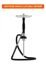 Кальян MattPear Simple S Lite bell чёрный
