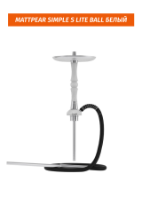 Кальян MattPear Simple S Lite bell белый