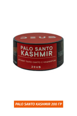 DEUS 20 г Palo Santo Kashmir (Пало Санто с Кашмиром)