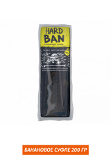 Табак Хулиган Hooligan HARD 200g - BAN (Банановое суфле)