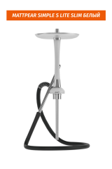Кальян MattPear Simple S Lite Slim белый