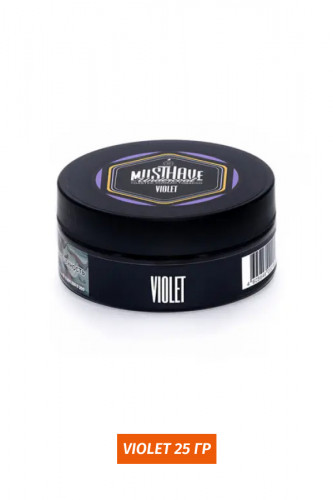 Must Have 25 гр - Violet