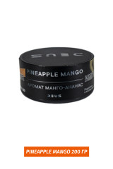 DEUS 20 г Pineapple Mango (Манго-ананас)