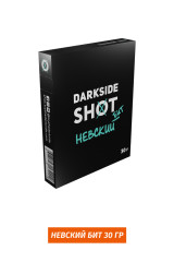Табак DarkSide SHOT 30 гр - Невский Бит (Энергетик, виноград, лайм)