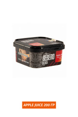 Табак Sebero Black 200 гр - Apple Juice (Яблочный сок)