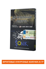 Табак Хулиган Hooligan 25g - Sonic (Фруктовые Кукурузные Колечки)