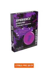 DS XPERIENCE 30гр - CITRUS PRO (Грейпфрут, Малина) 30гр