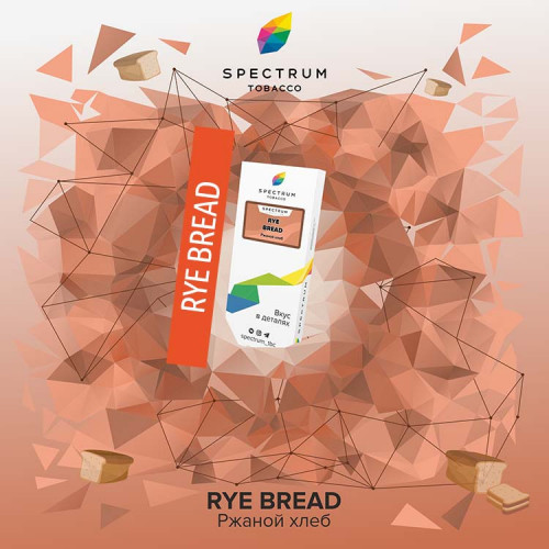 Табак Spectrum 100 гр - Rye Bread (Ржаной хлеб)