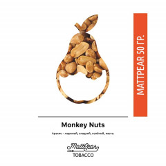 Табак Mattpear 250 гр Monkey Nuts
