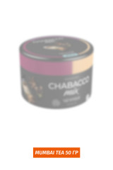 Бестабачная смесь Chabacco Mix 50гр - Mumbai tea (Чай мумбаи)