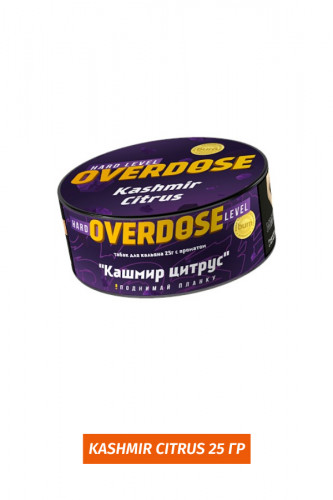 OverDose 25 гр - Kashmir Citrus