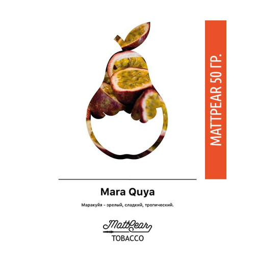 Табак  Mattpear Mara Quya 50 гр