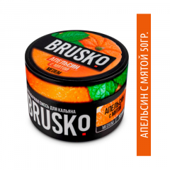 Кальянная смесь Brusko 50 гр - Апельсин с мятой