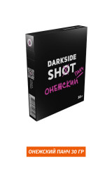 Табак DarkSide SHOT 30 гр - Онежский Панч (Гранат, вишня, малина)