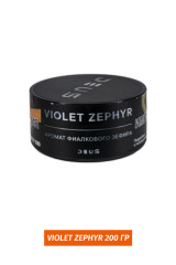 DEUS 20 г Violet Zephyr (Фиалковый зефир)