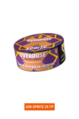 OverDose 25 гр - Gin Spritz