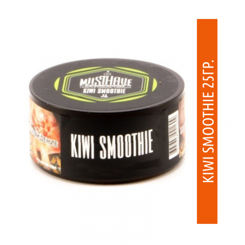 Must Have 25 гр - Kiwi Smoothie