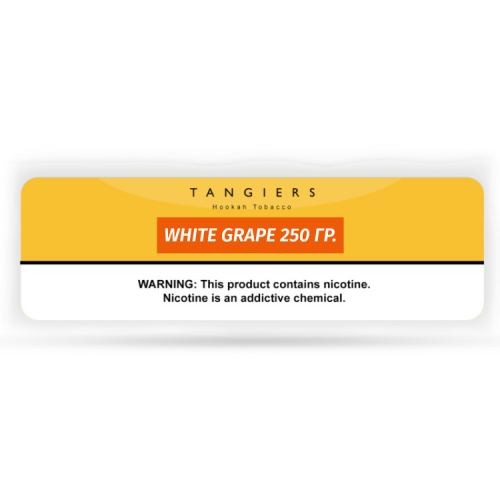 Табак Tangiers 250 гр - White Grape -13- (Noir)