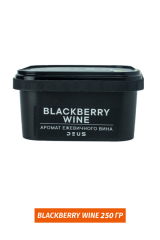 DEUS 250 г Blackberry Wine (Ежевичное вино)