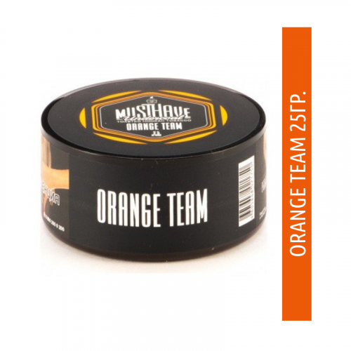 Must Have 25 гр - Orange team