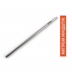 Mattpear Мундштук шланга (Нерж.сталь)