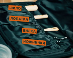 Комплект чаш для кальяна Glina