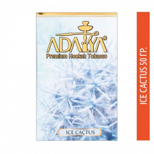 Табак Adalya 50 гр - Ice Cactus
