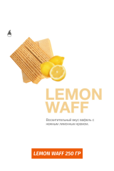 Табак Mattpear 250 гр Lemon Waff