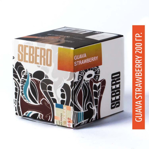 Табак Sebero 200 гр - Strawberry Guava (Гуава Клубника)