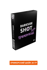Табак DarkSide SHOT 30 гр - Приморский шейк (Кокос, черника, ананас)