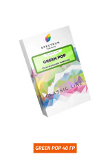 Табак  Spectrum 40 гр - Green Pop (Освежающий лимонад)