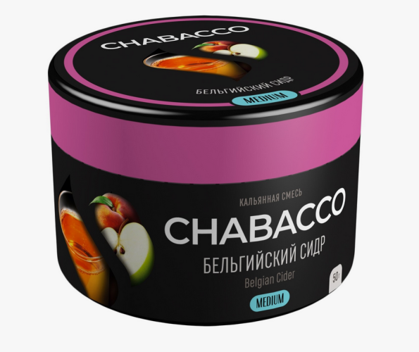 Бестабачная смесь Chabacco Medium 50g - Belgian Cider (Бельгийский Сидр)