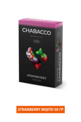 Бестабачная смесь Chabacco Mix 50гр - Strawberry Mojito (Клубничный мохито)
