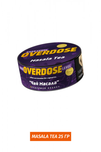 OverDose 25 гр - Masala Tea