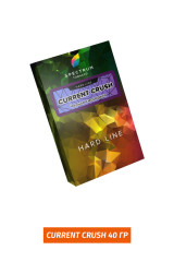 Табак  Spectrum H 40 гр - Current Crush (Черная смородина)