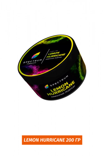 Табак Spectrum H 200 гр - Lemon Hurricane (Лимонные леденцы)