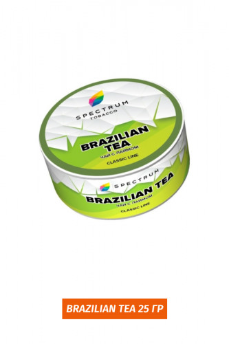 Табак Spectrum 25g - Brazilian tea (Бразильский чай)