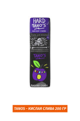Табак Хулиган Hooligan HARD 200g - Tano'S (Кислая слива)