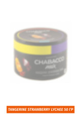 Бестабачная смесь Chabacco Mix 50гр - Tangerine Strawberry Lychee (Мандарин земляника личи)