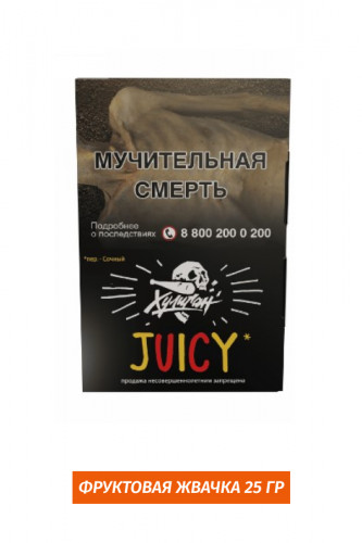 Табак Хулиган Hooligan 25g - ДЖУСИ (фруктовая жвачка)