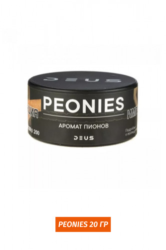 DEUS 20 г Peonies (Аромат пионов)