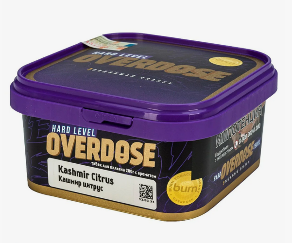 Табак Overdose 200g - Kashmir Citrus (Кашмир Цитрус)