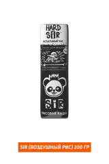 Табак Хулиган Hooligan HARD 200g - SiR (Воздушный рис)